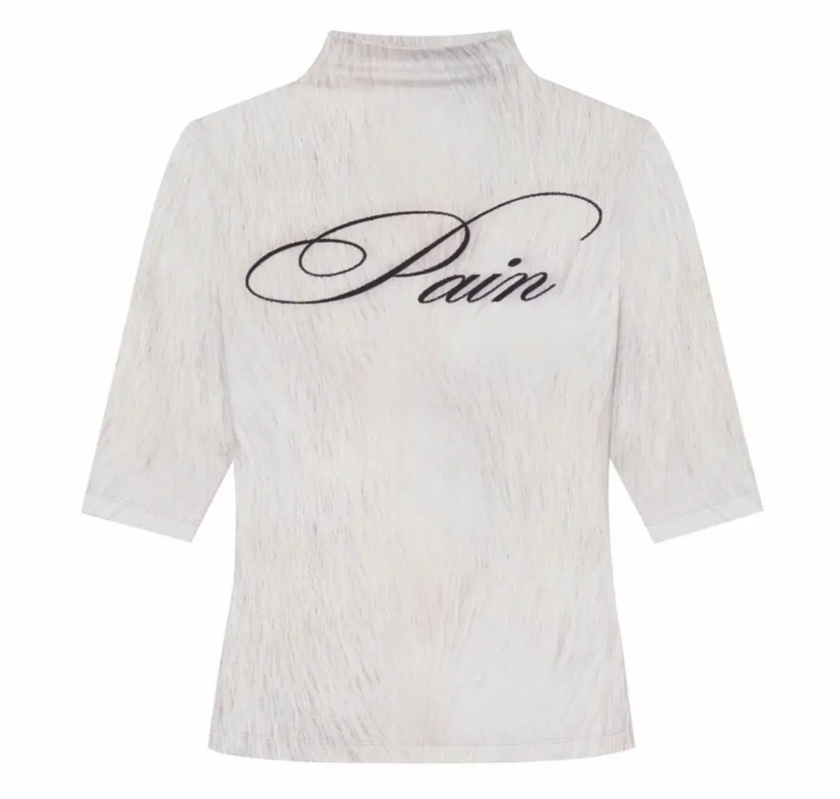7월6일까지) 본네 Pain mock neck top (Ivory) 1 | 브랜드 중고거래